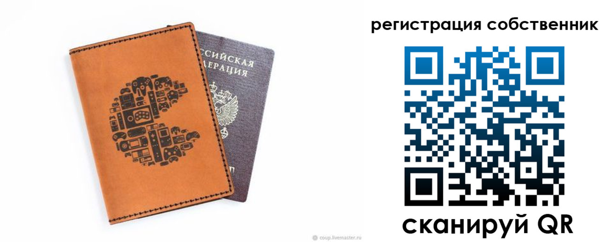 форма 3 в Рыльске